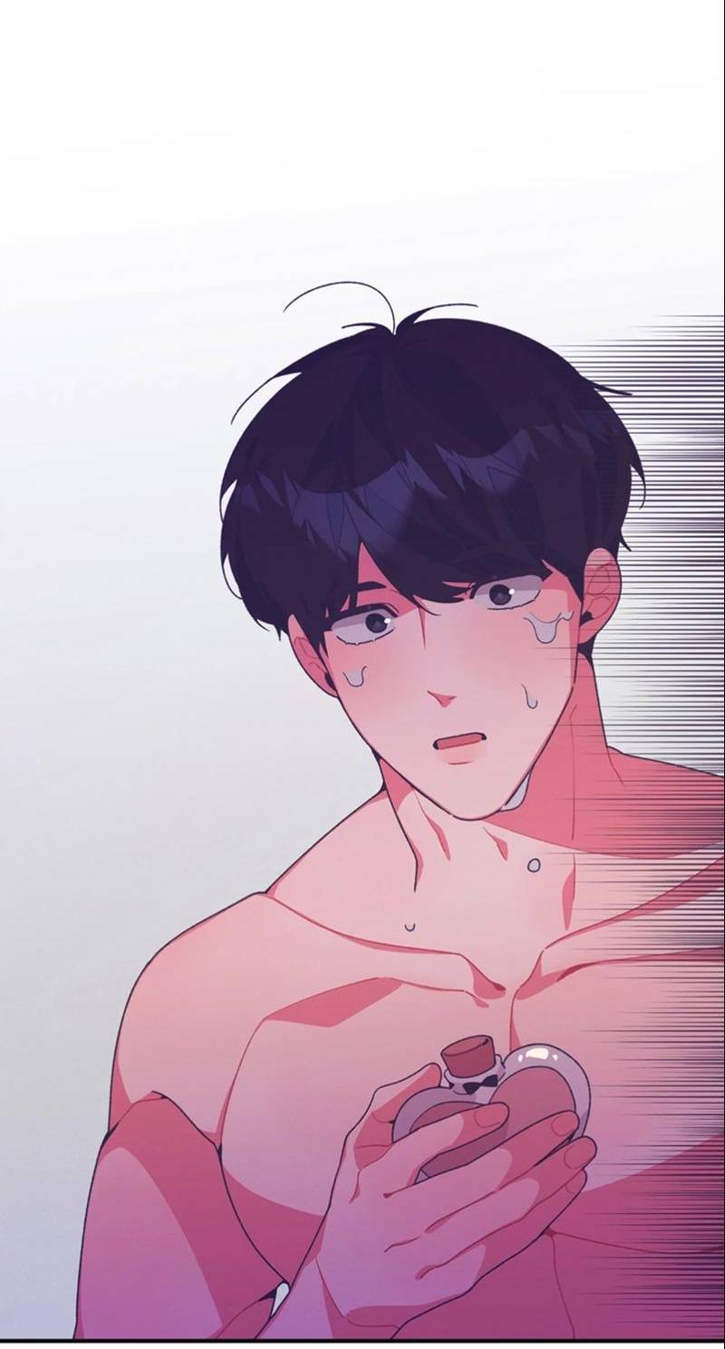 Манга Отношения по необходимости - Глава 12 Страница 70