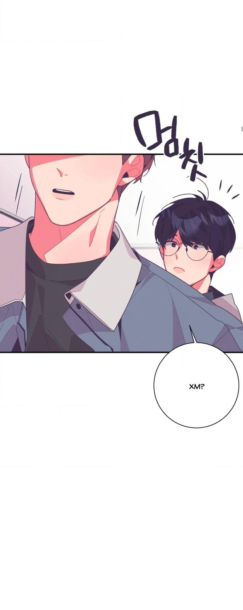 Манга Отношения по необходимости - Глава 13 Страница 69