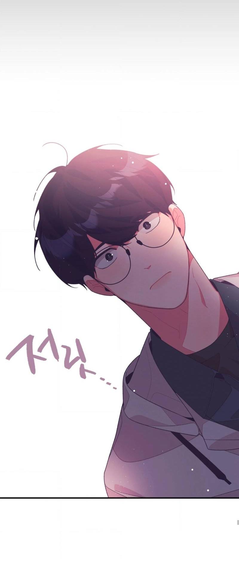 Манга Отношения по необходимости - Глава 13 Страница 26