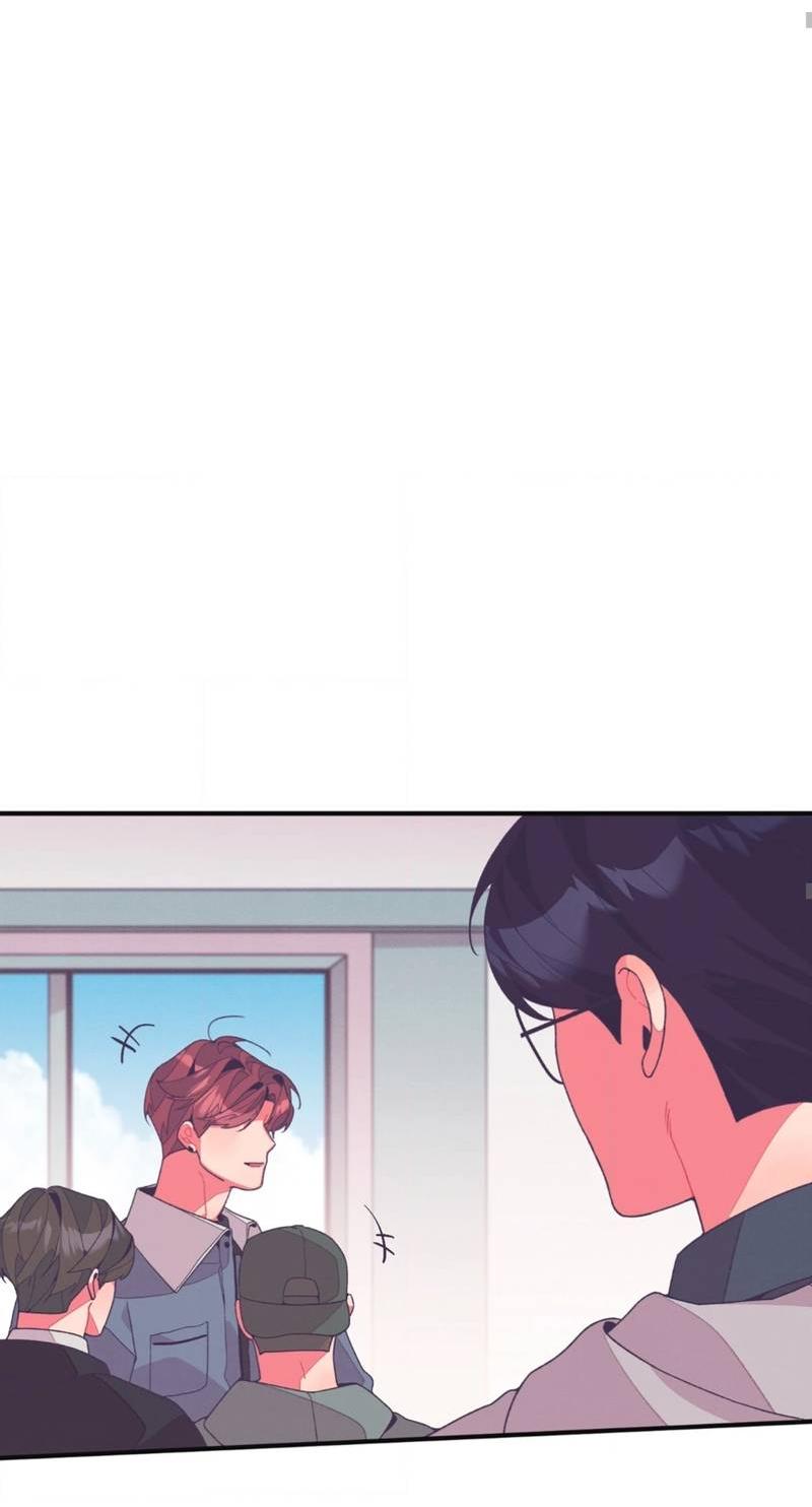 Манга Отношения по необходимости - Глава 13 Страница 37