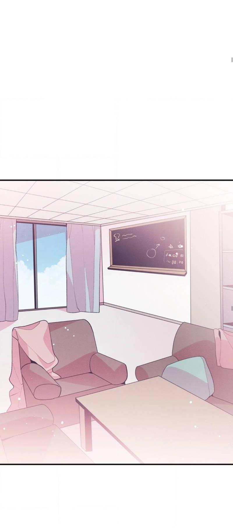 Манга Отношения по необходимости - Глава 13 Страница 50