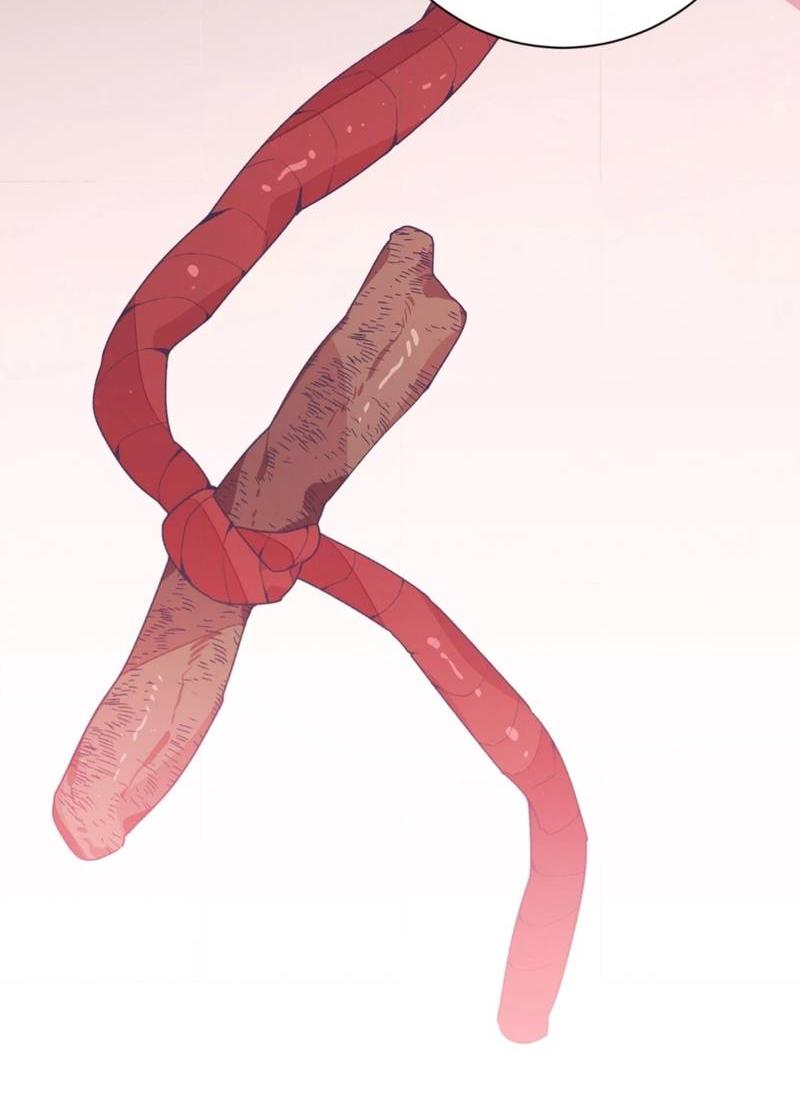 Манга Отношения по необходимости - Глава 13 Страница 16