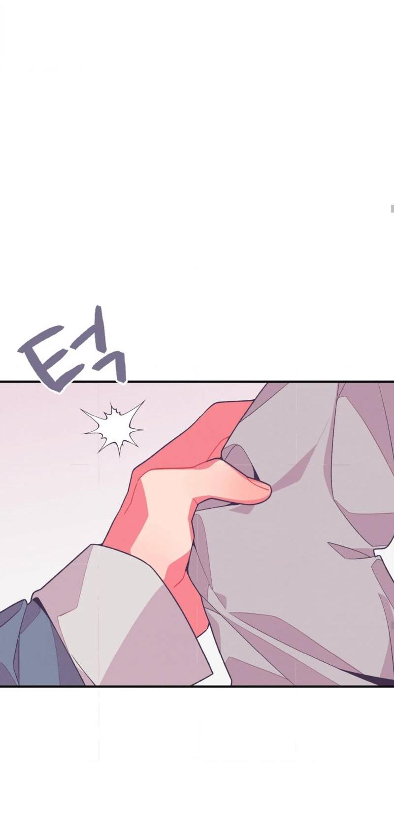 Манга Отношения по необходимости - Глава 13 Страница 57