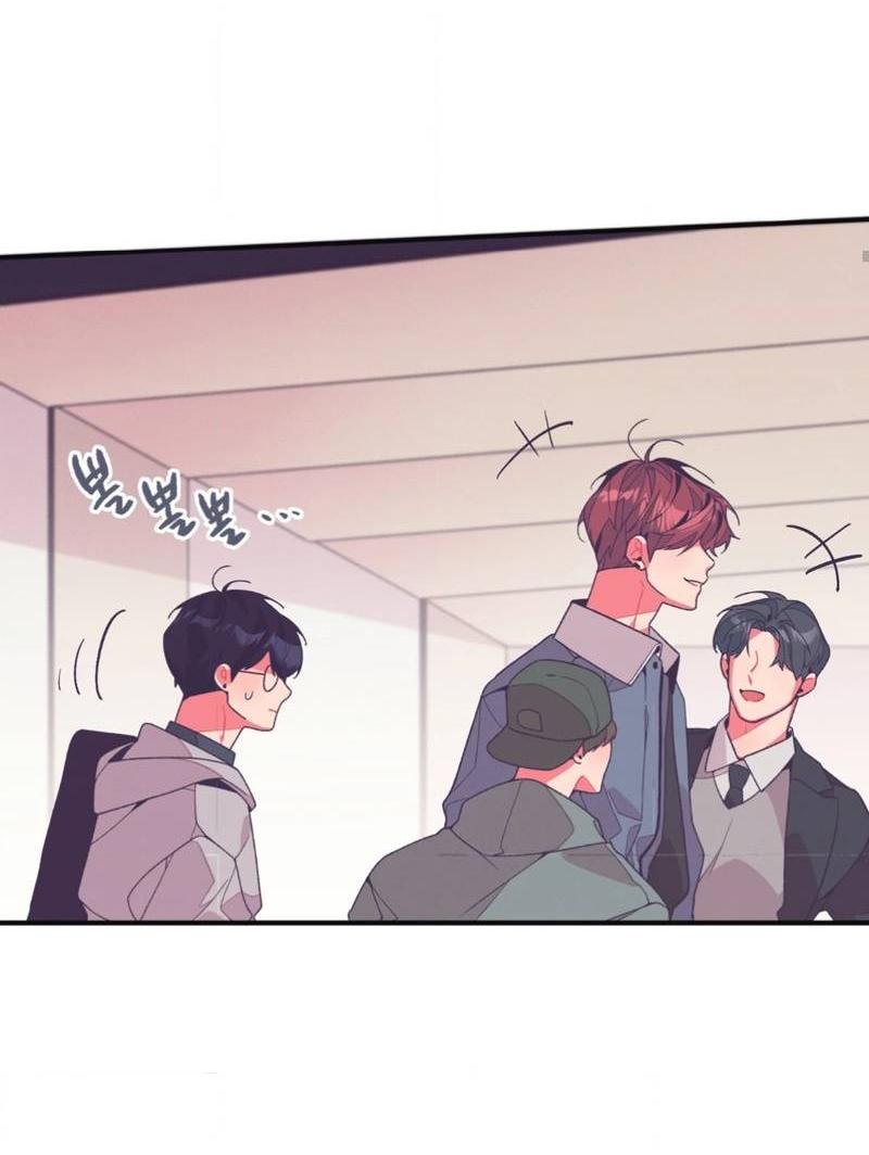 Манга Отношения по необходимости - Глава 13 Страница 38