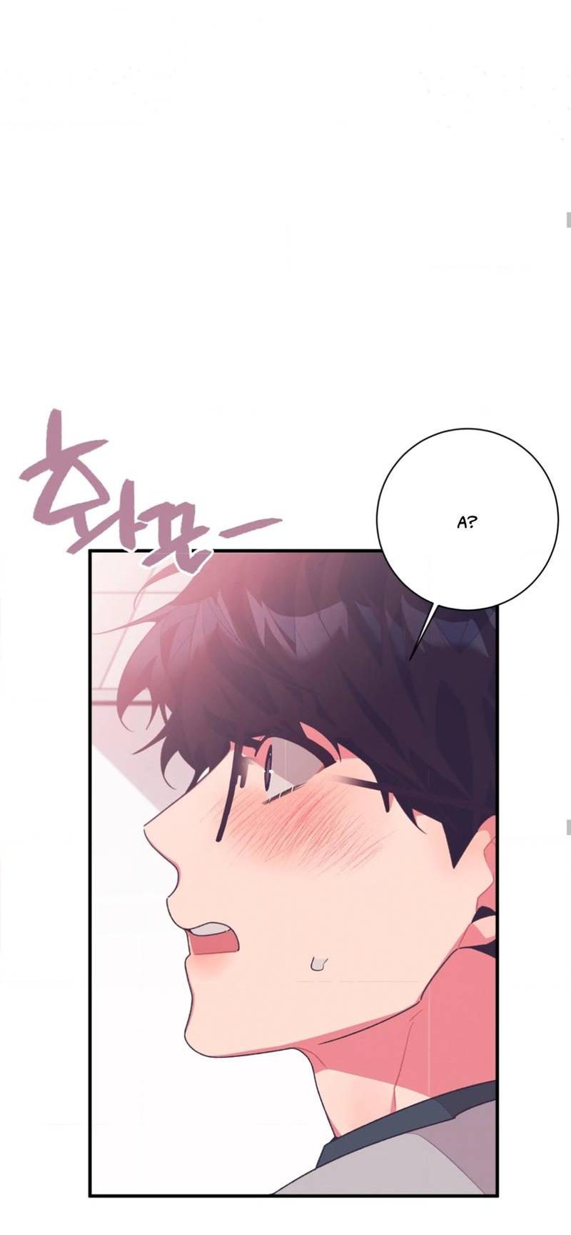 Манга Отношения по необходимости - Глава 14 Страница 35