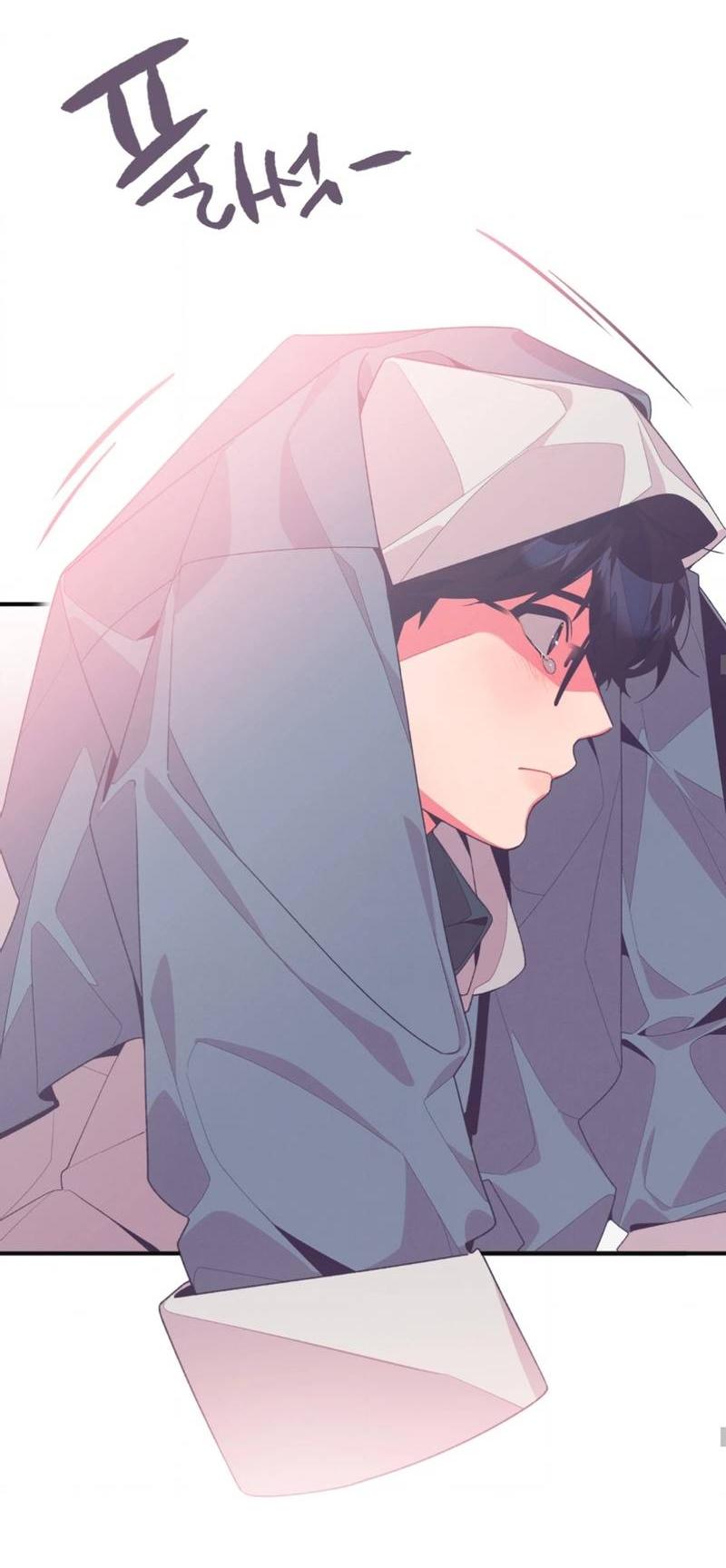 Манга Отношения по необходимости - Глава 14 Страница 43