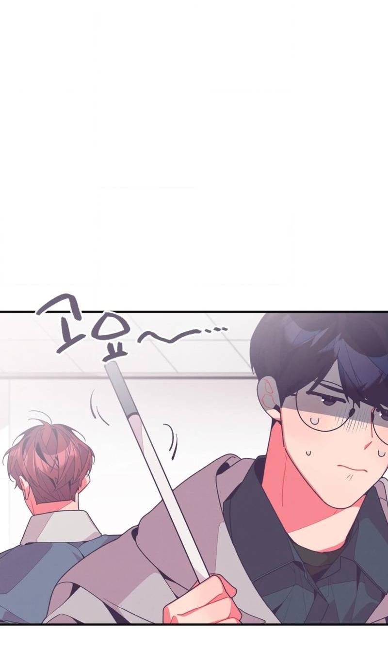 Манга Отношения по необходимости - Глава 14 Страница 17