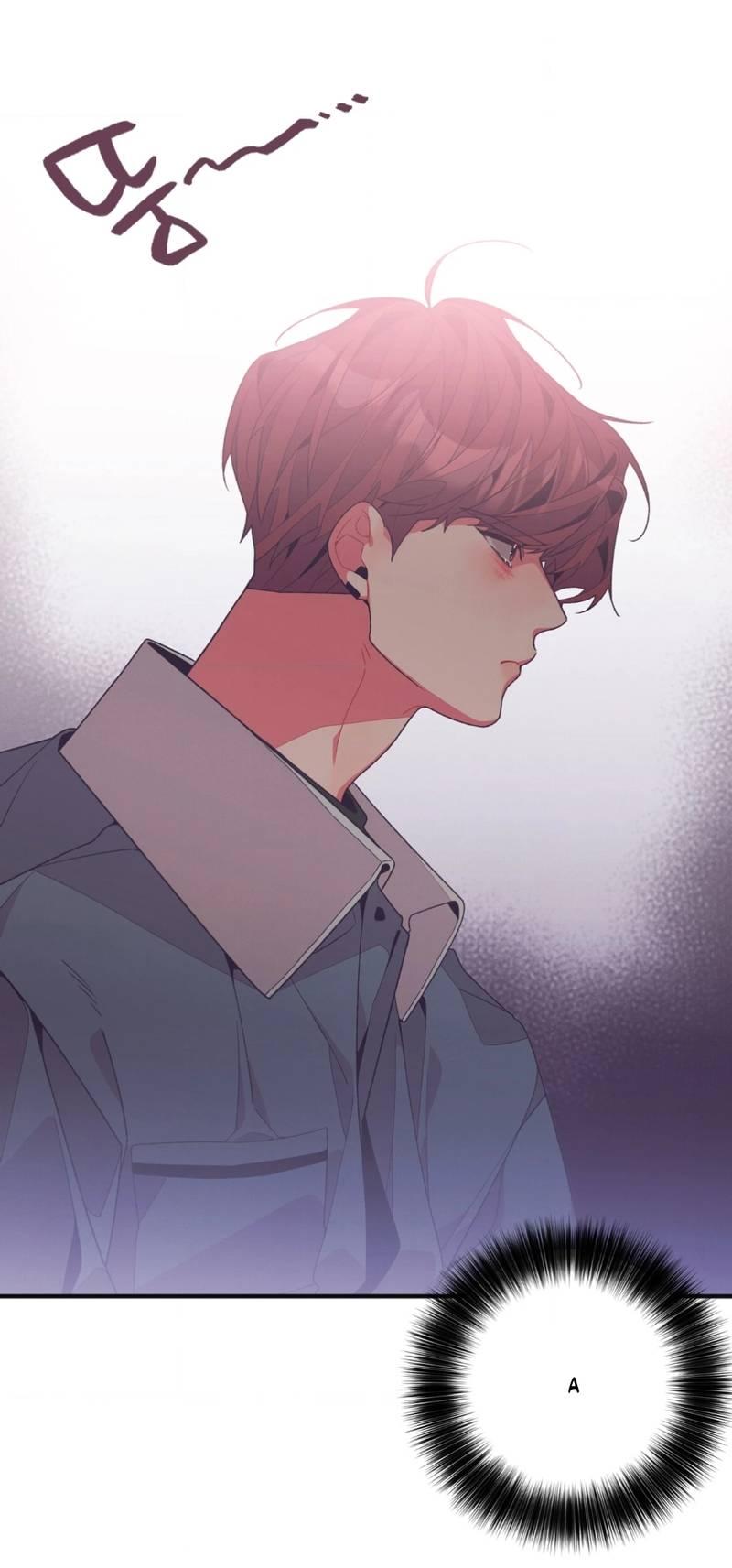 Манга Отношения по необходимости - Глава 14 Страница 12