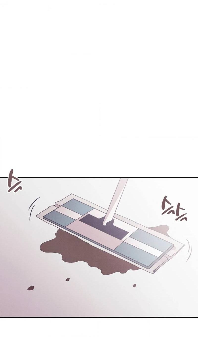 Манга Отношения по необходимости - Глава 14 Страница 16