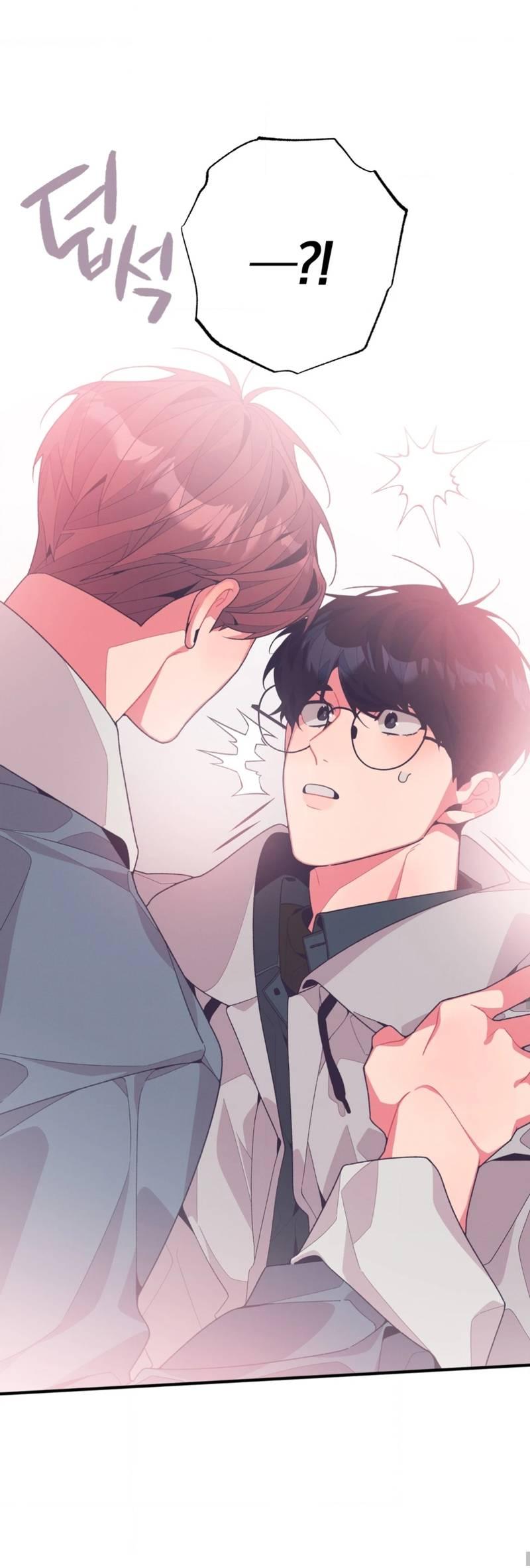 Манга Отношения по необходимости - Глава 14 Страница 32