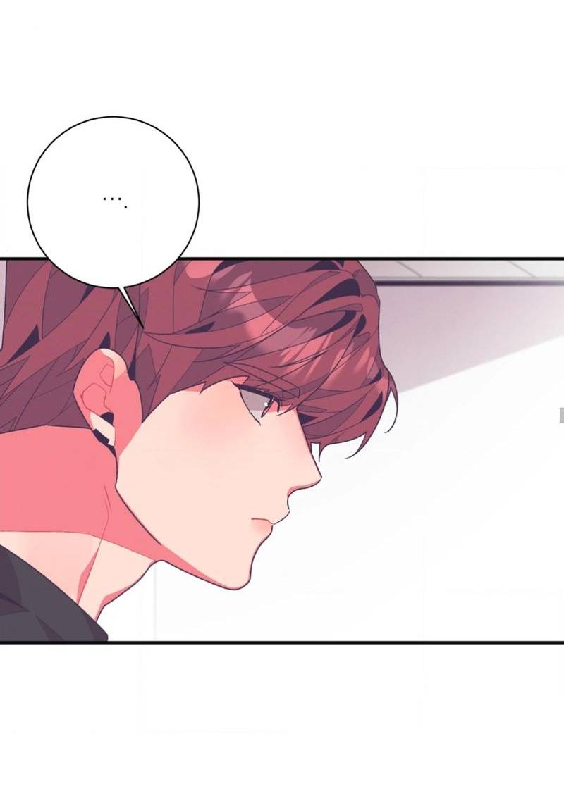 Манга Отношения по необходимости - Глава 14 Страница 56