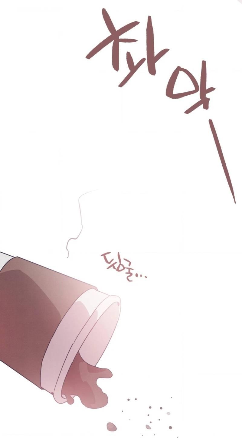 Манга Отношения по необходимости - Глава 14 Страница 40