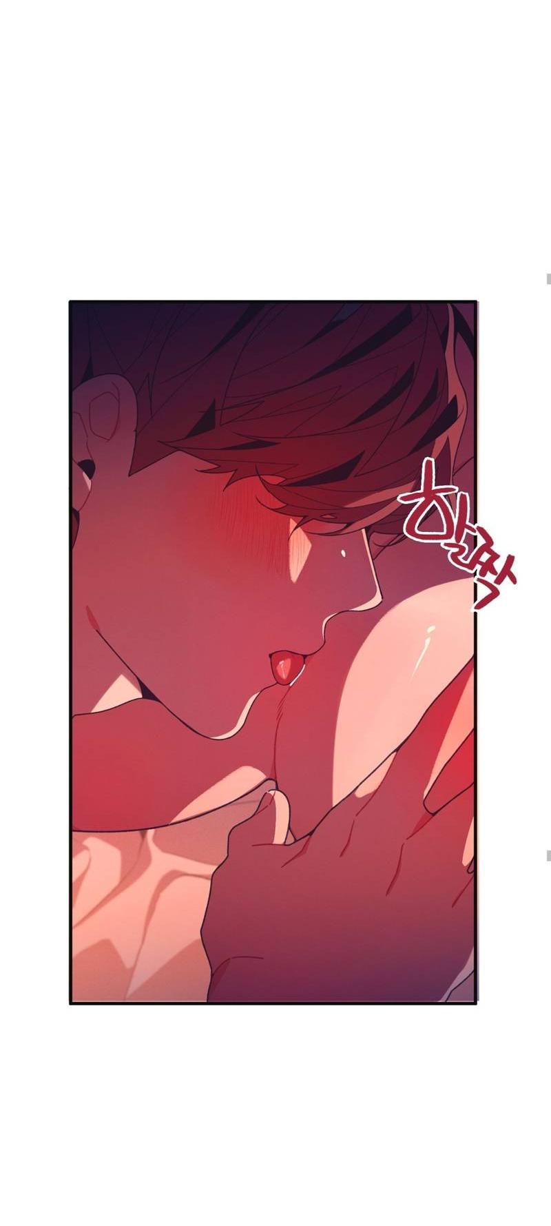 Манга Отношения по необходимости - Глава 17 Страница 64