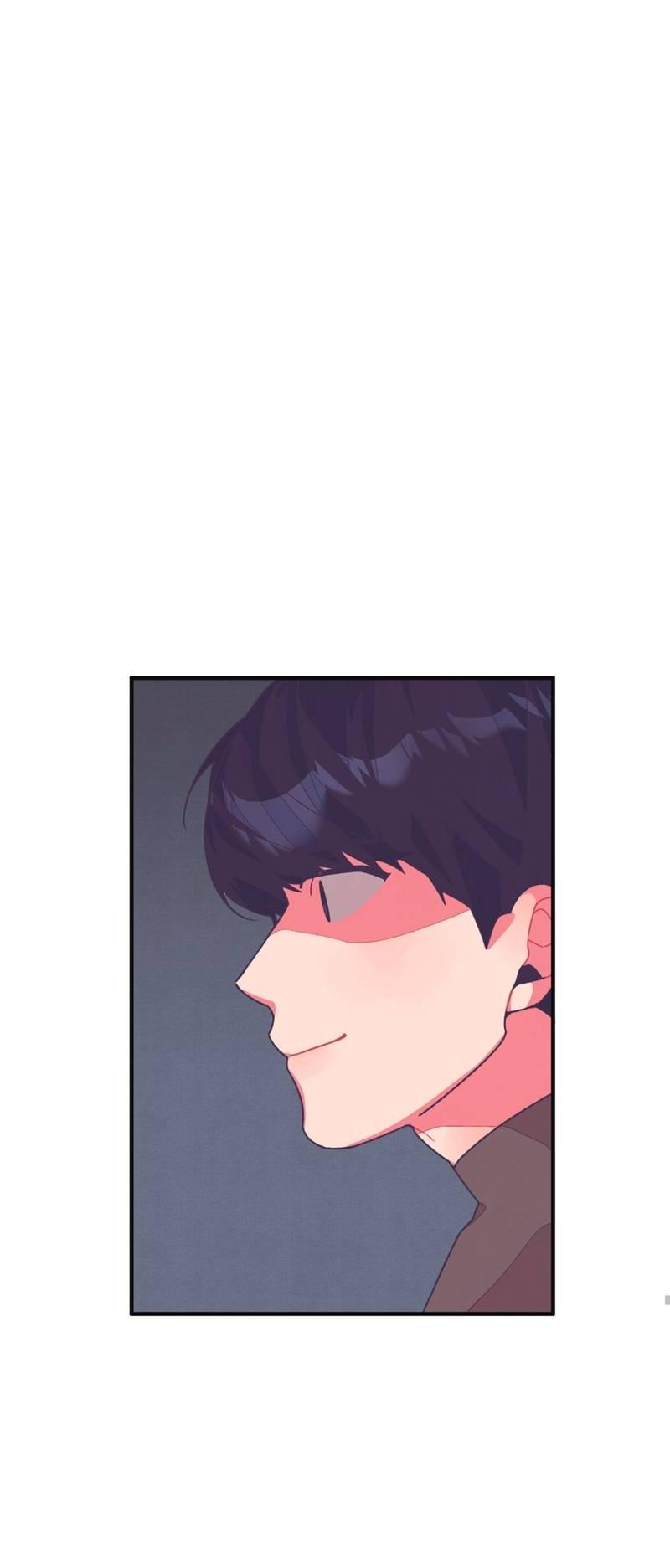 Манга Отношения по необходимости - Глава 17 Страница 20