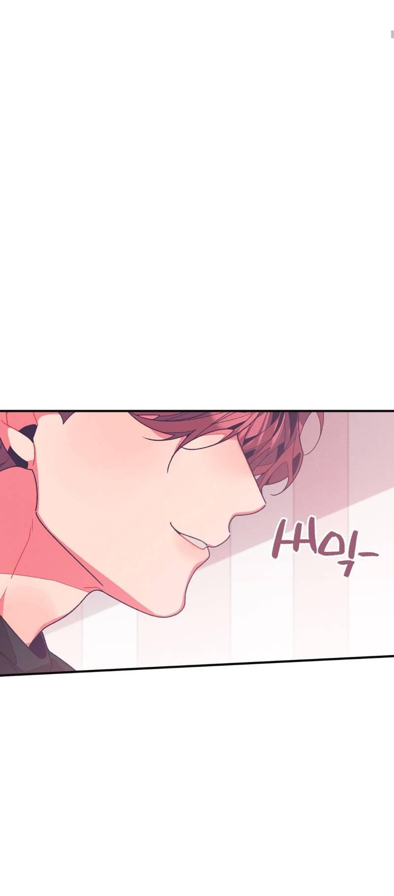 Манга Отношения по необходимости - Глава 17 Страница 18