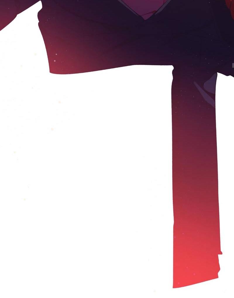 Манга Отношения по необходимости - Глава 17 Страница 50