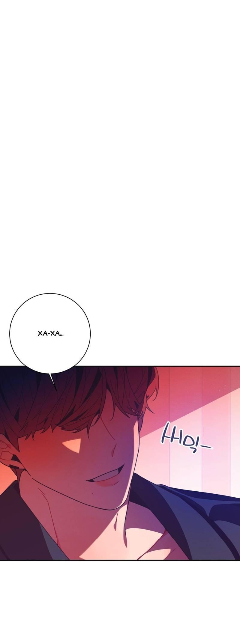 Манга Отношения по необходимости - Глава 17 Страница 79