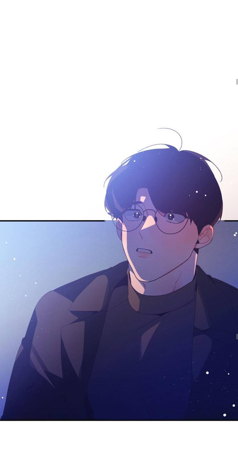 Манга Отношения по необходимости - Глава 16 Страница 42