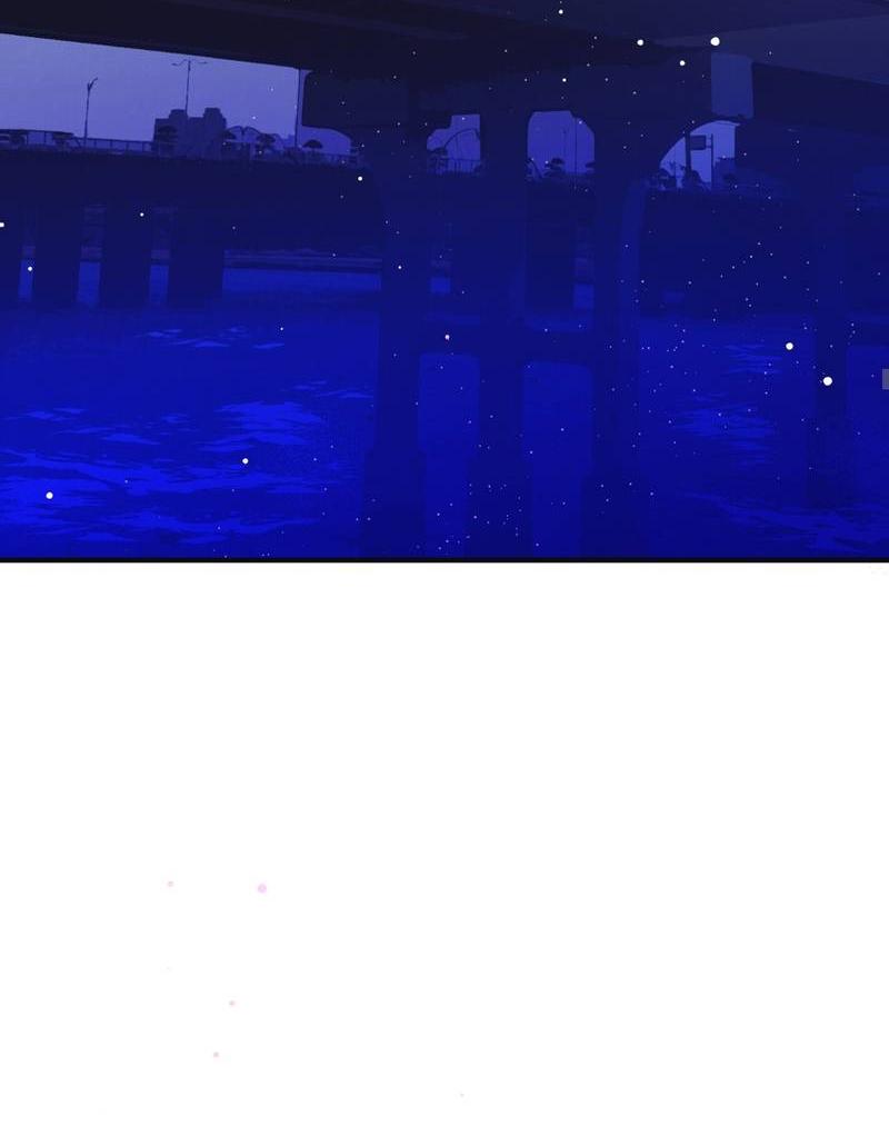 Манга Отношения по необходимости - Глава 16 Страница 54