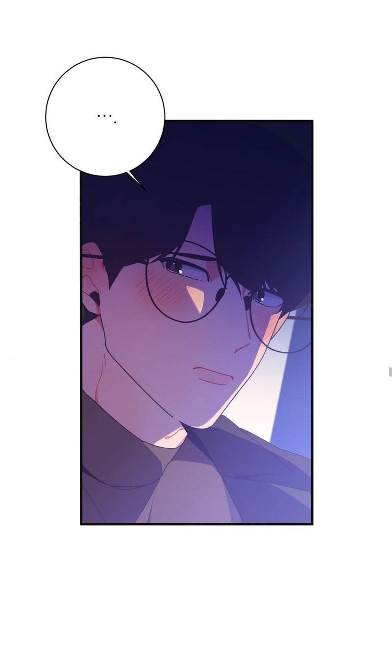 Манга Отношения по необходимости - Глава 16 Страница 65