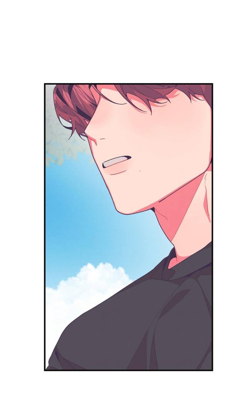 Манга Отношения по необходимости - Глава 16 Страница 20