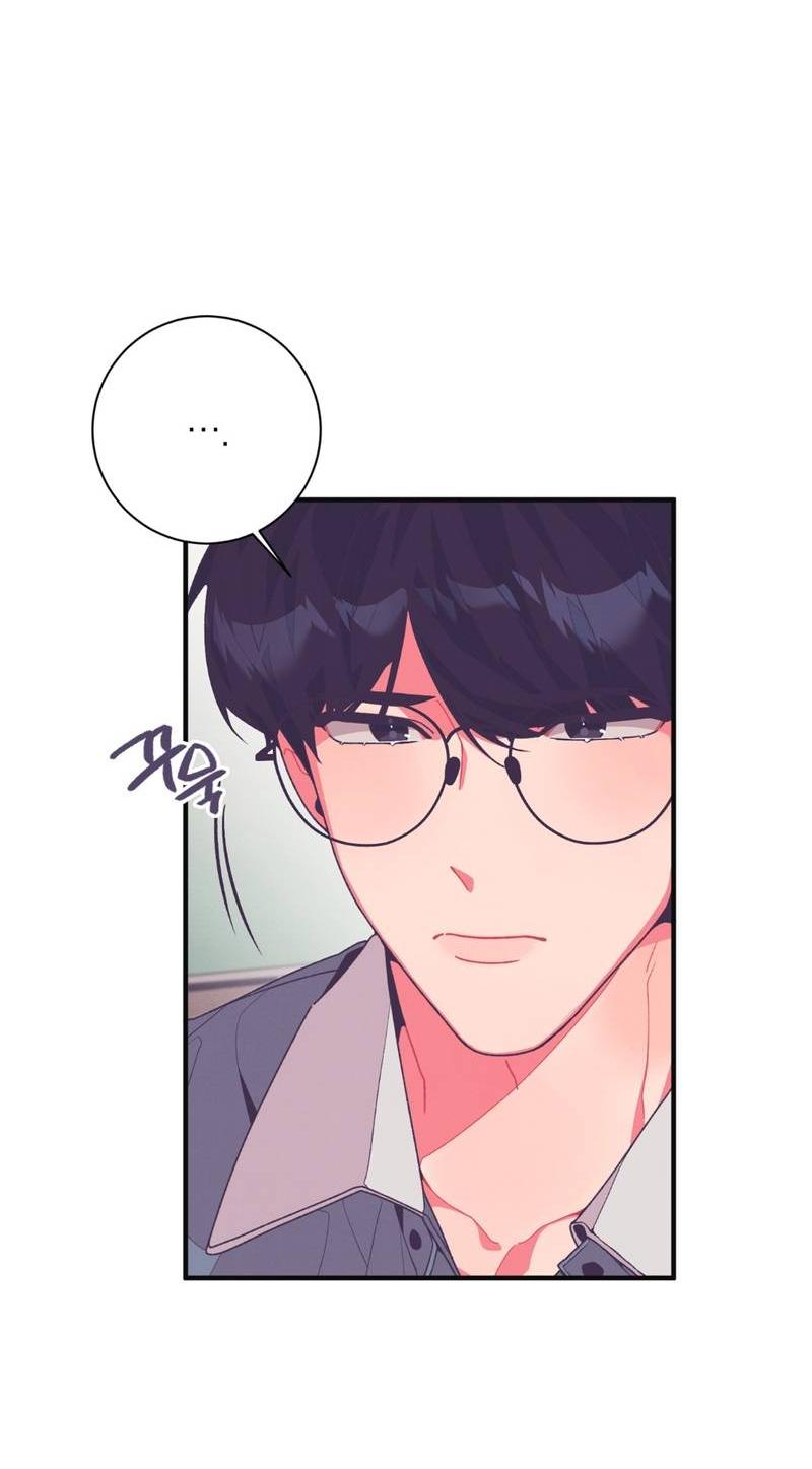 Манга Отношения по необходимости - Глава 16 Страница 14