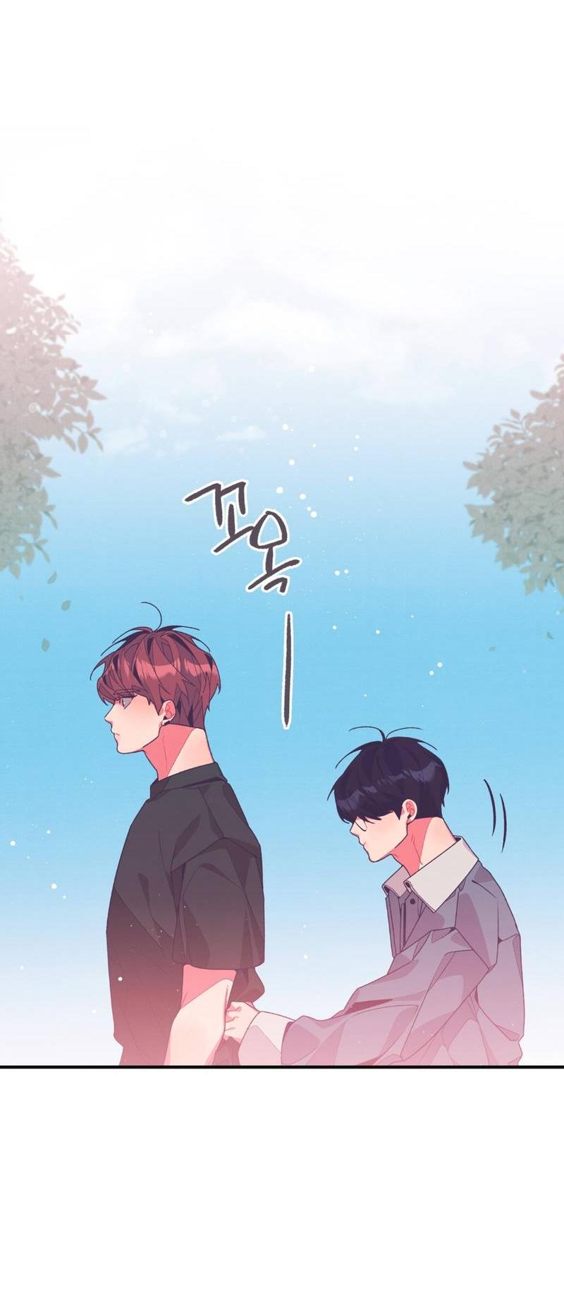 Манга Отношения по необходимости - Глава 16 Страница 15