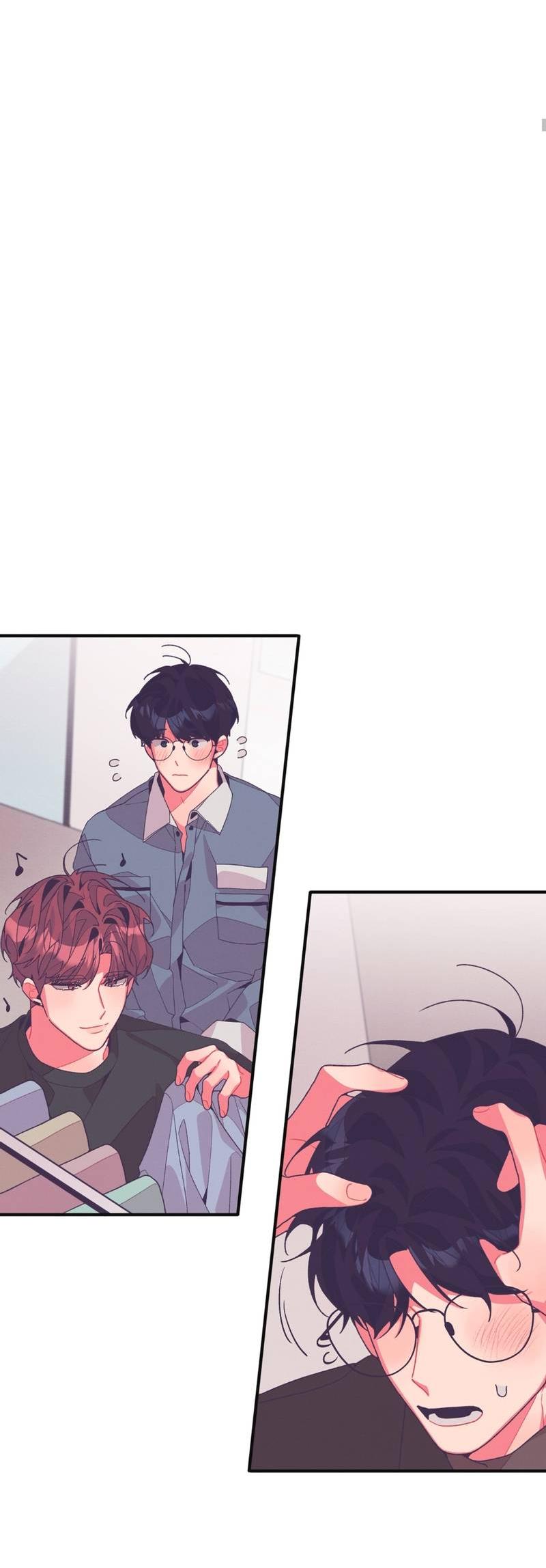 Манга Отношения по необходимости - Глава 16 Страница 25