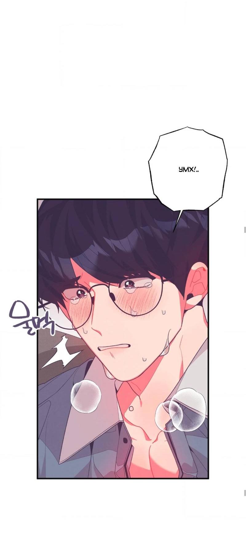 Манга Отношения по необходимости - Глава 15 Страница 42