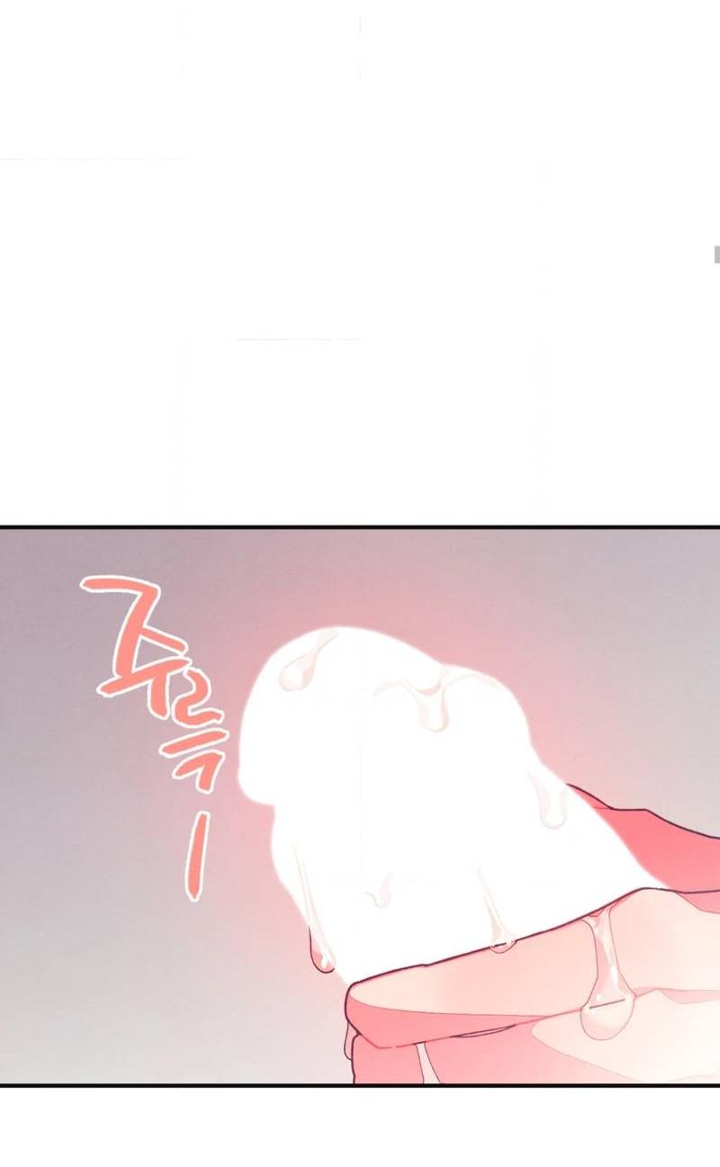 Манга Отношения по необходимости - Глава 15 Страница 25