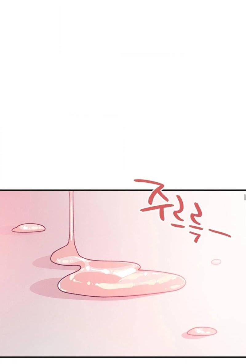 Манга Отношения по необходимости - Глава 15 Страница 54