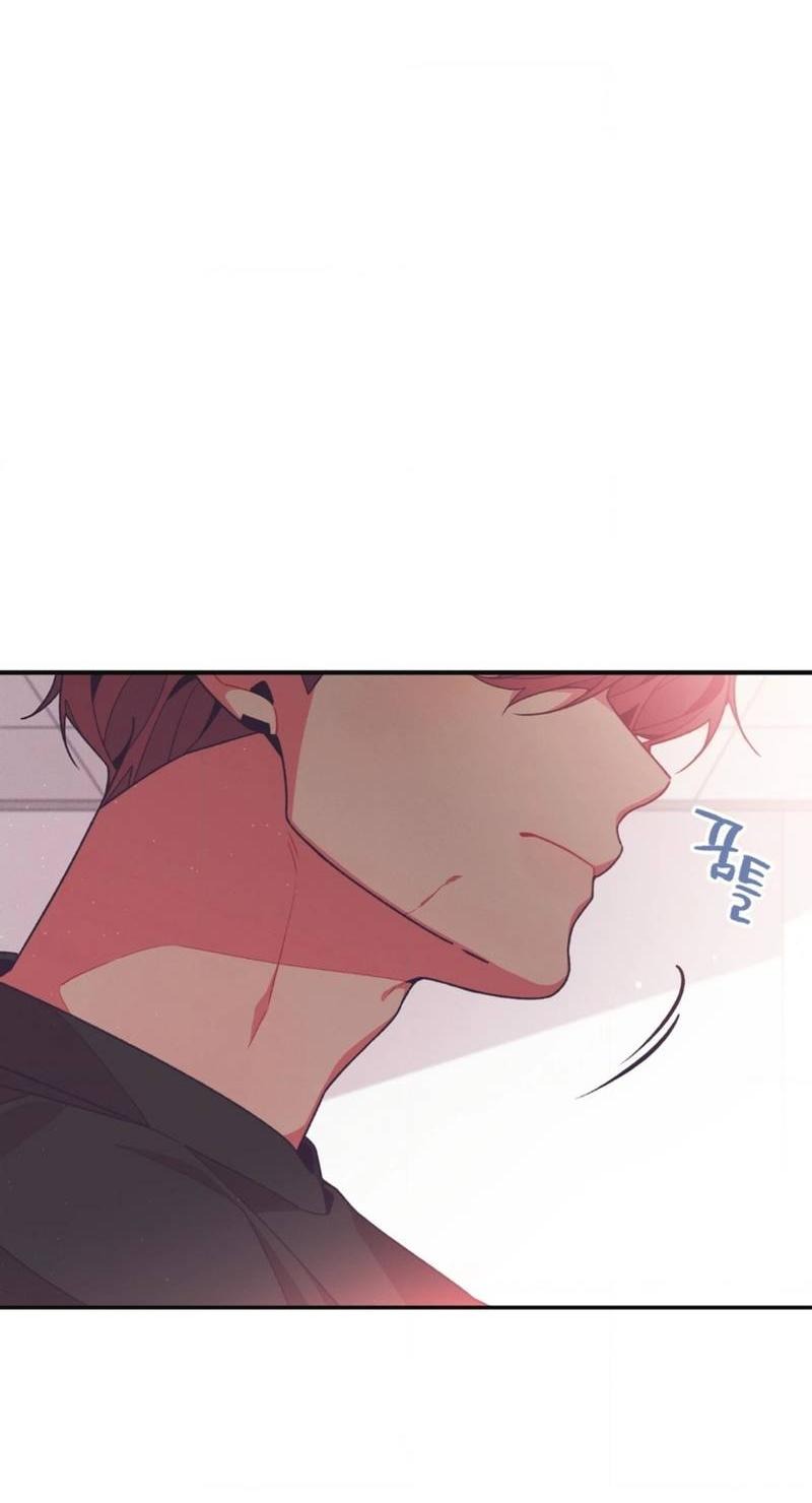 Манга Отношения по необходимости - Глава 15 Страница 16