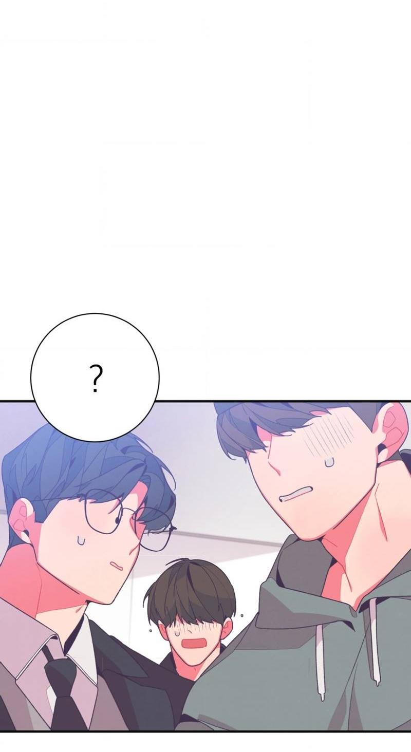 Манга Отношения по необходимости - Глава 15 Страница 68