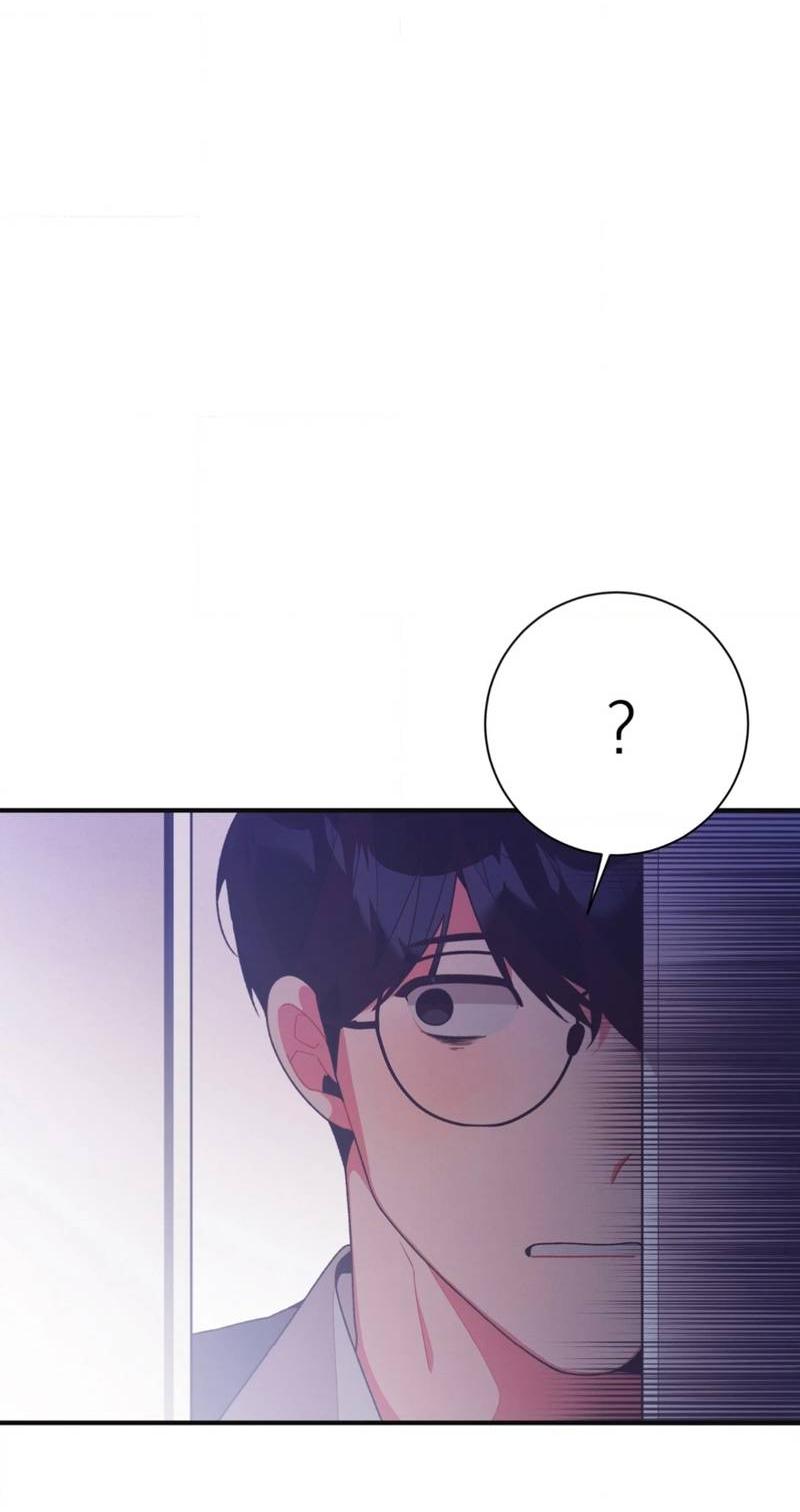 Манга Отношения по необходимости - Глава 15 Страница 69