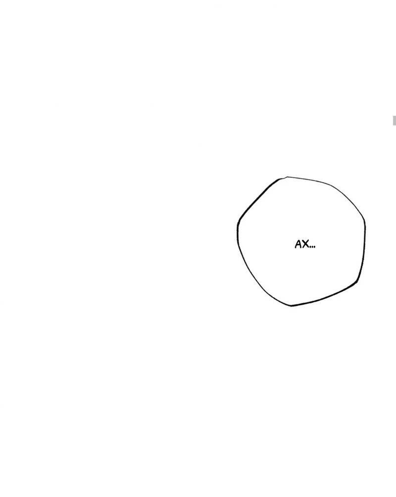 Манга Отношения по необходимости - Глава 15 Страница 52