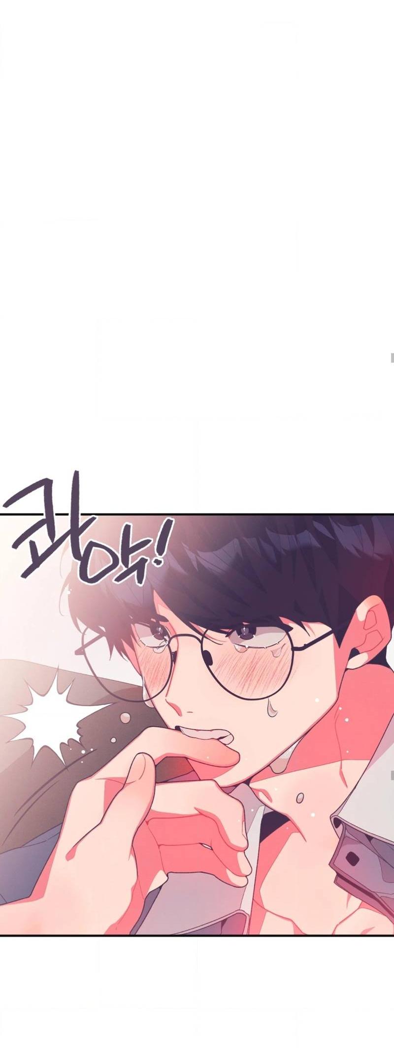 Манга Отношения по необходимости - Глава 15 Страница 49