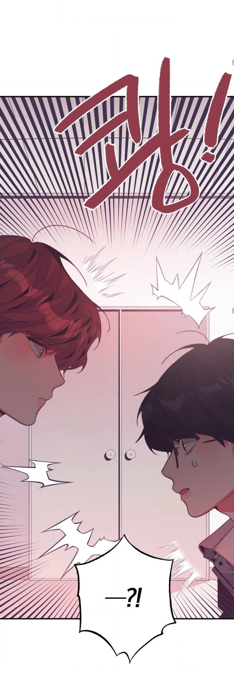 Манга Отношения по необходимости - Глава 15 Страница 60