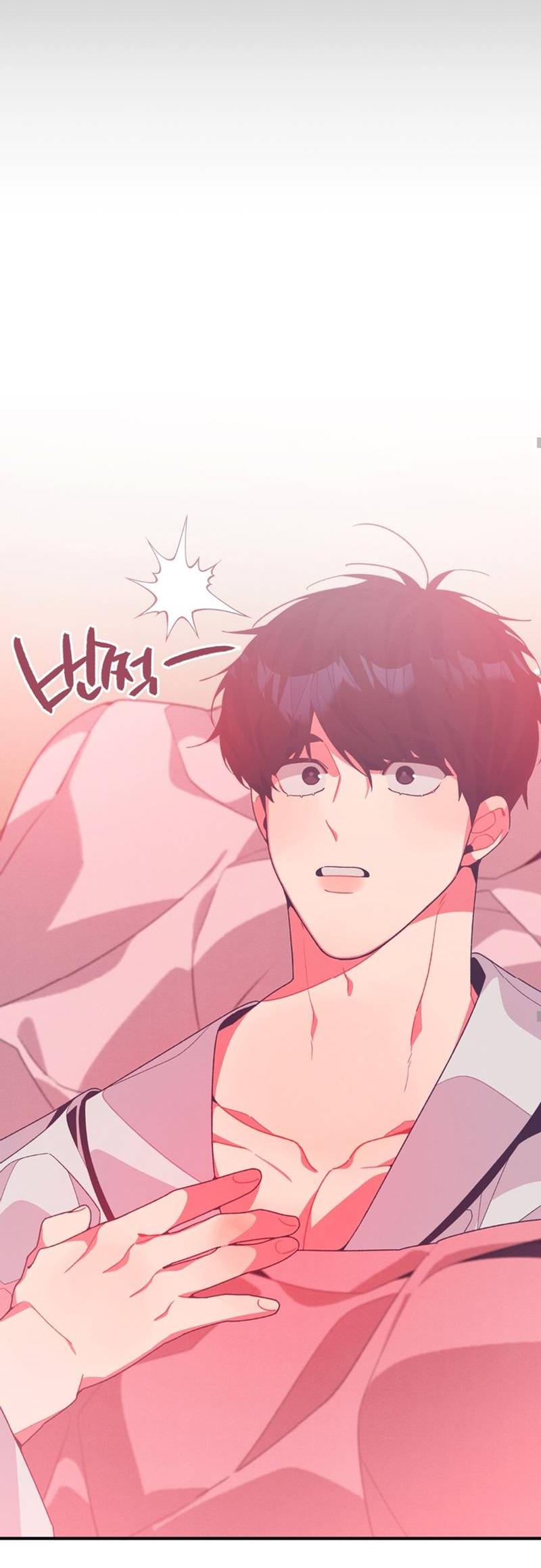 Манга Отношения по необходимости - Глава 18 Страница 36