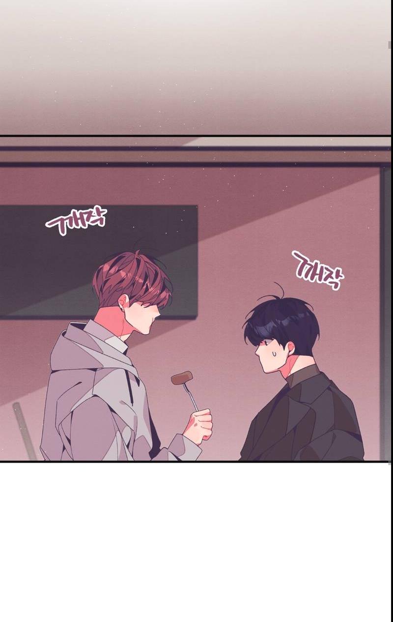 Манга Отношения по необходимости - Глава 18 Страница 58