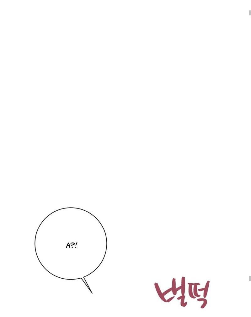 Манга Отношения по необходимости - Глава 18 Страница 37