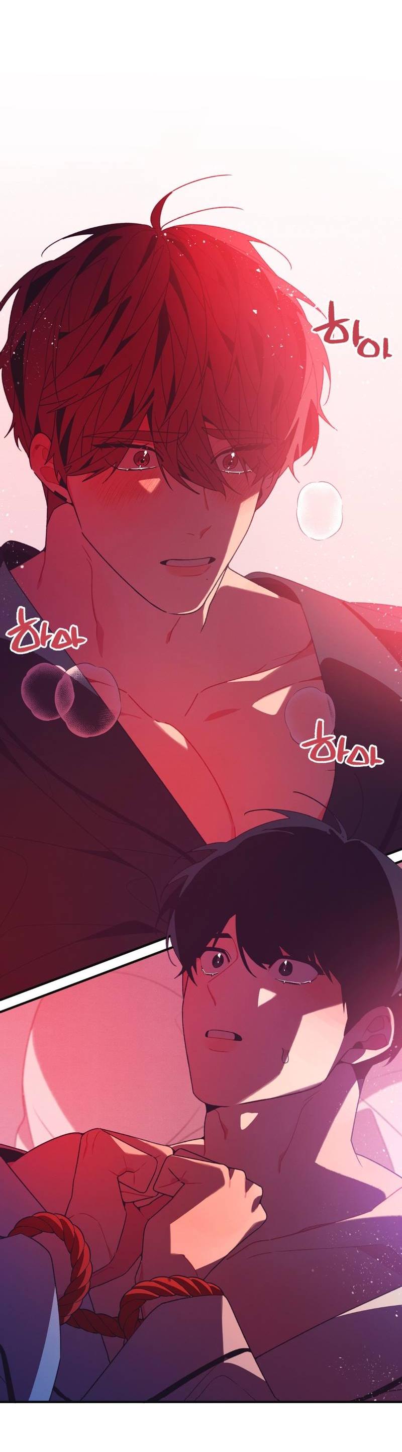 Манга Отношения по необходимости - Глава 18 Страница 13