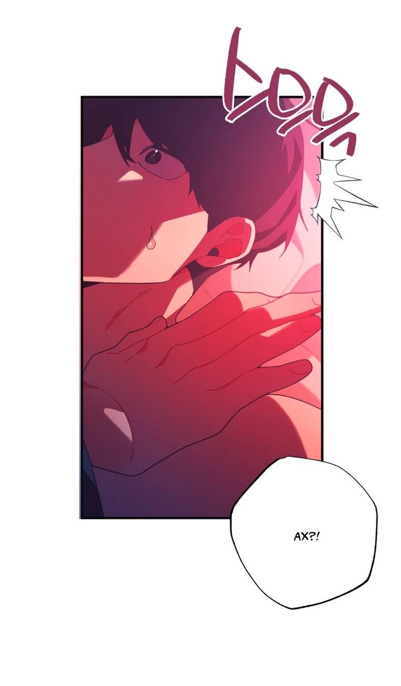 Манга Отношения по необходимости - Глава 18 Страница 12