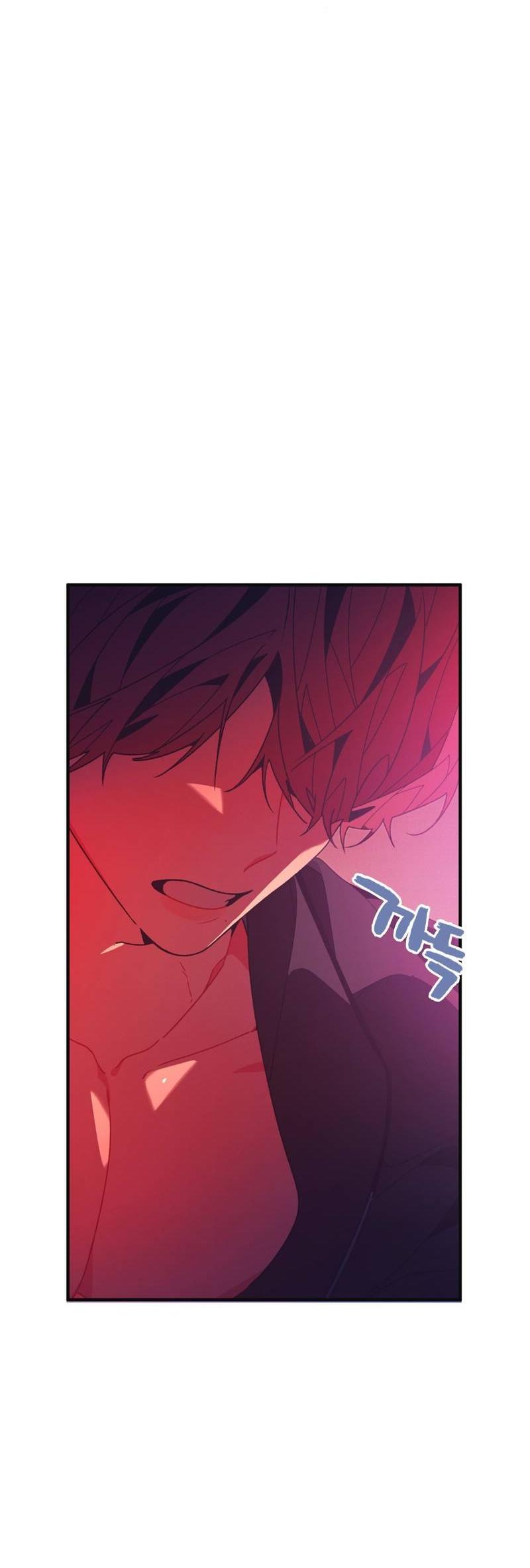 Манга Отношения по необходимости - Глава 18 Страница 22