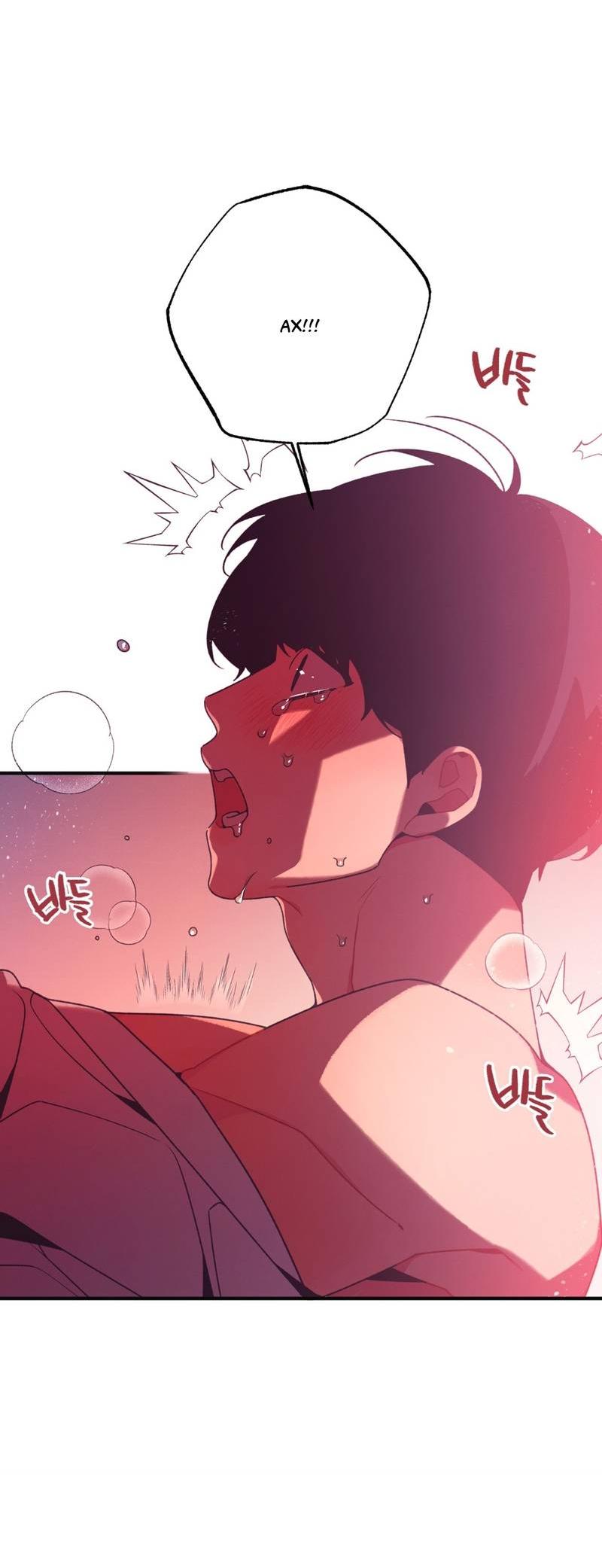 Манга Отношения по необходимости - Глава 18 Страница 25