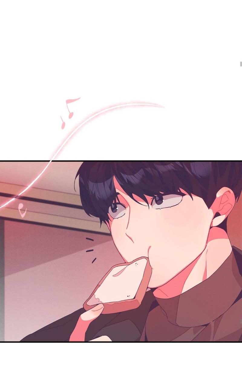 Манга Отношения по необходимости - Глава 18 Страница 60