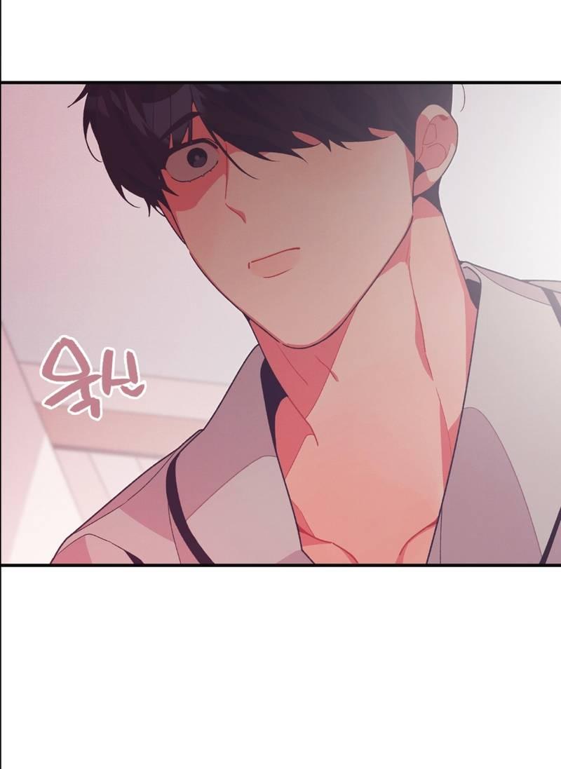 Манга Отношения по необходимости - Глава 18 Страница 42