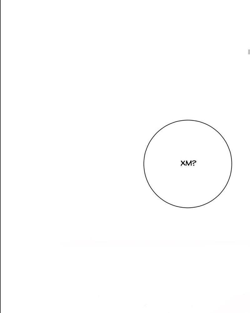 Манга Отношения по необходимости - Глава 18 Страница 47