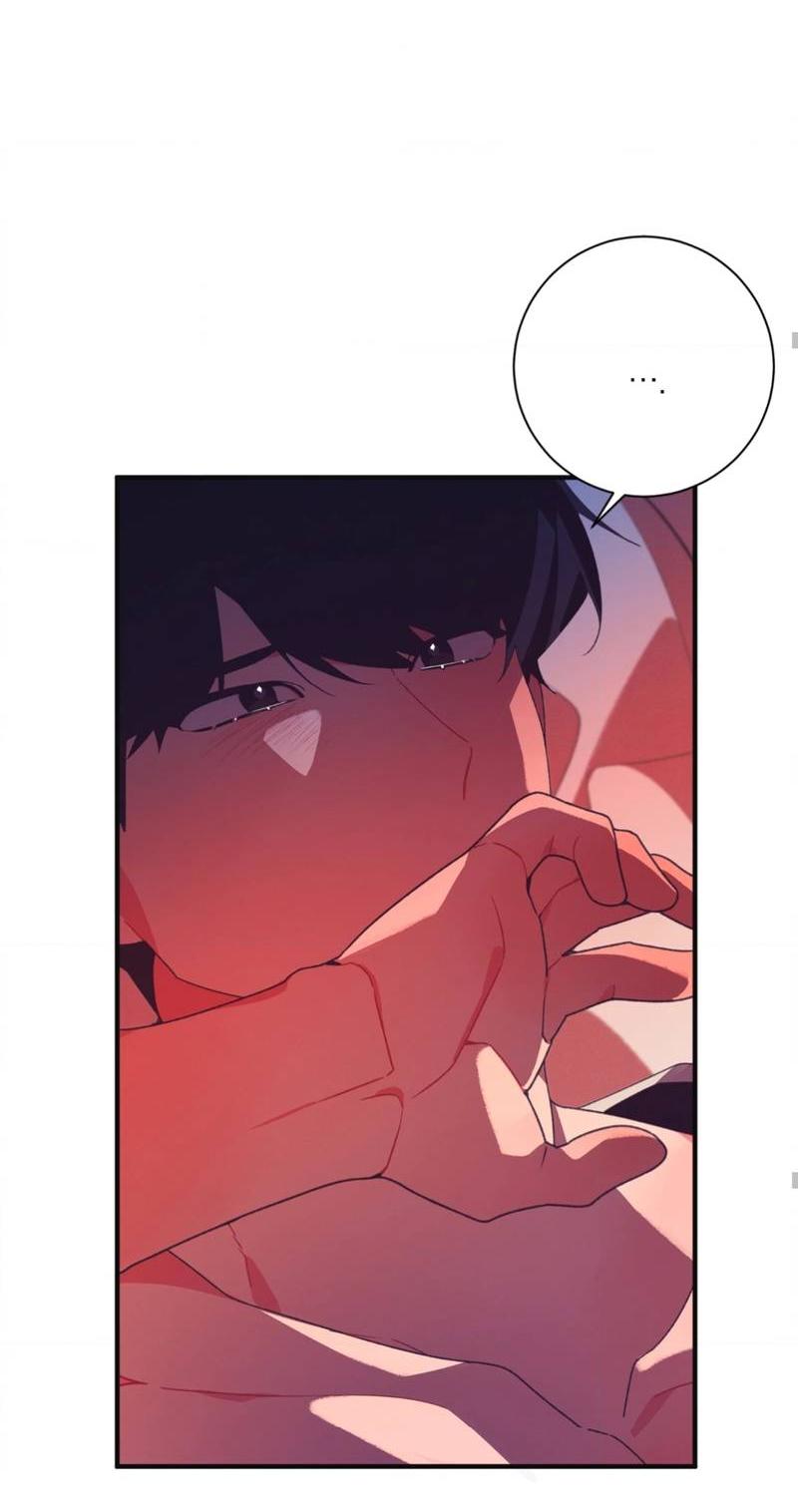 Манга Отношения по необходимости - Глава 20 Страница 56