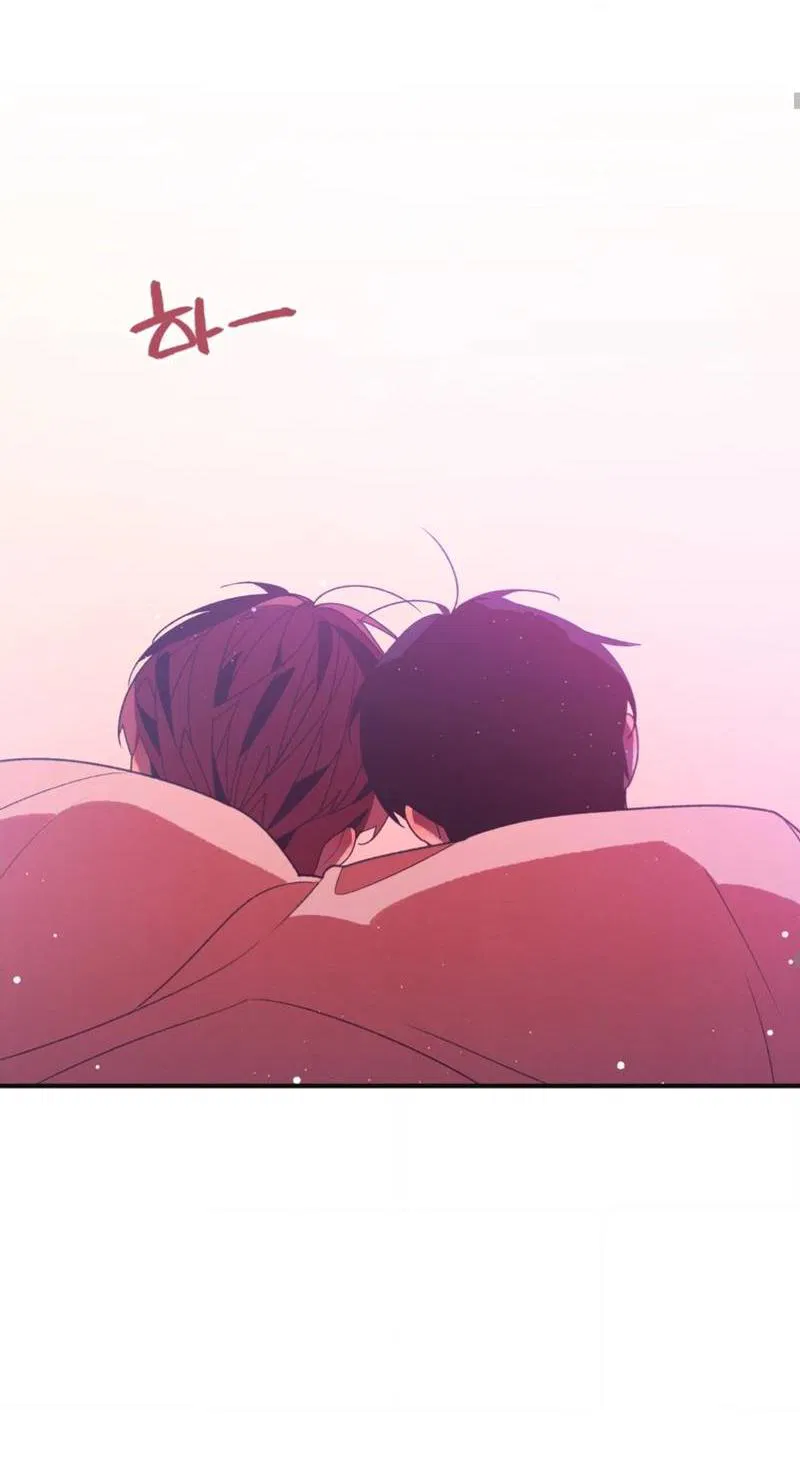 Манга Отношения по необходимости - Глава 20 Страница 55