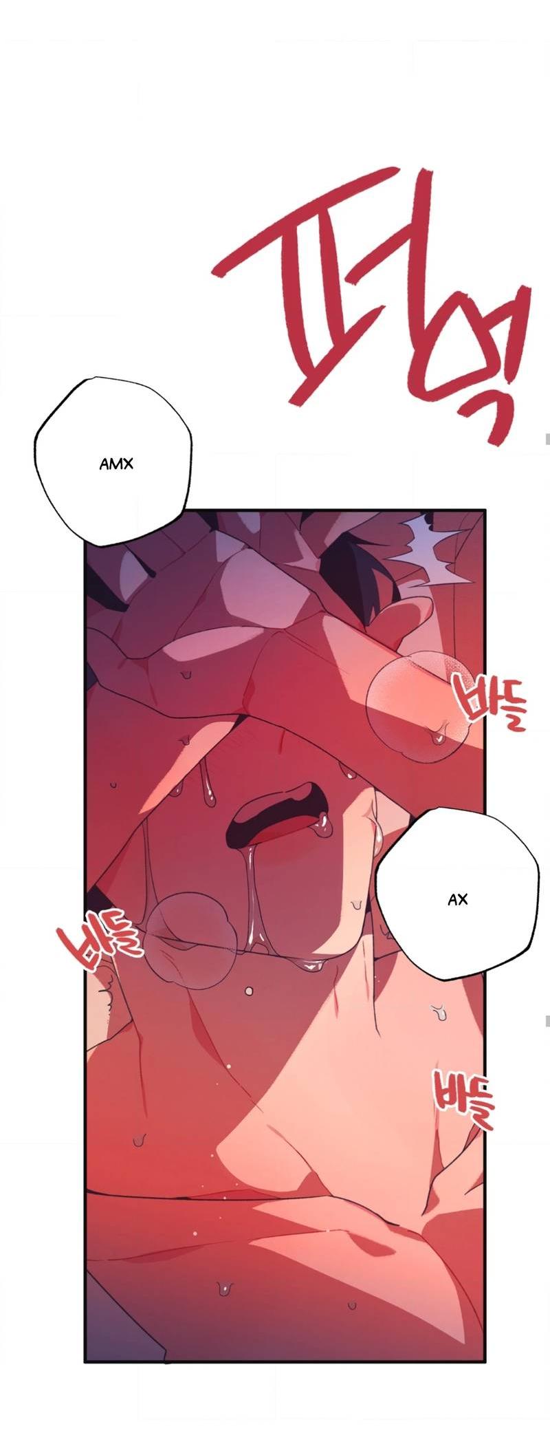 Манга Отношения по необходимости - Глава 20 Страница 50